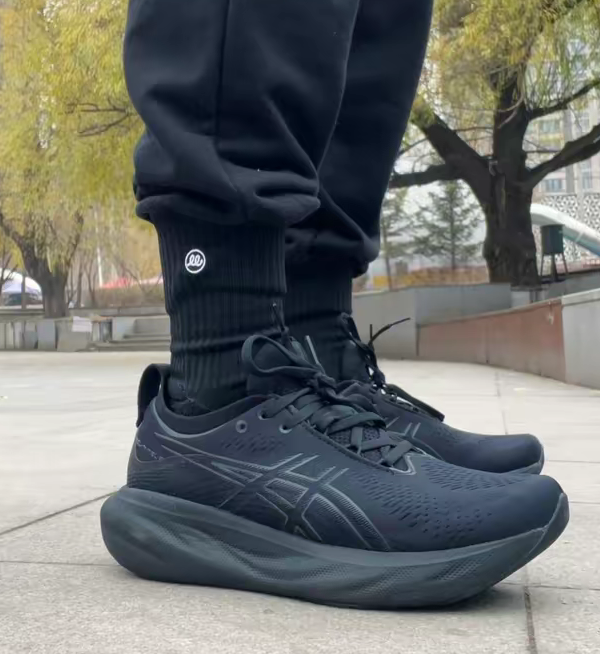 ASICS Gel- Nimbus 26
