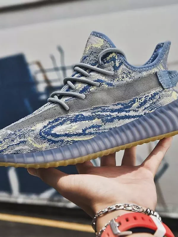 Yeezy Boost 350 V2 MX Blue
