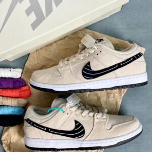 Nike Dunk Albino Petro