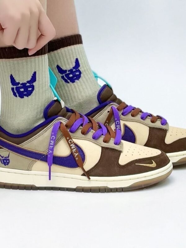 Nike SB Dunk Premium Setsubun